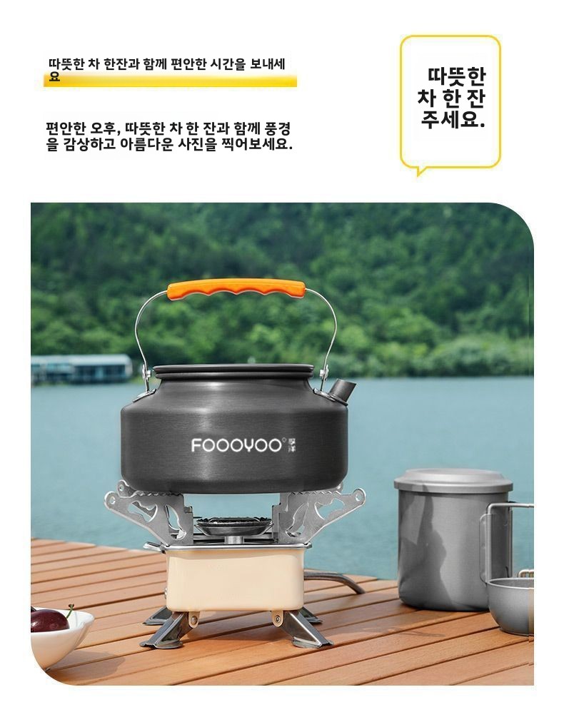 Outdoor Camping Cookware Set P - đánh giá và giá Camping Lightweight Cooking Pot