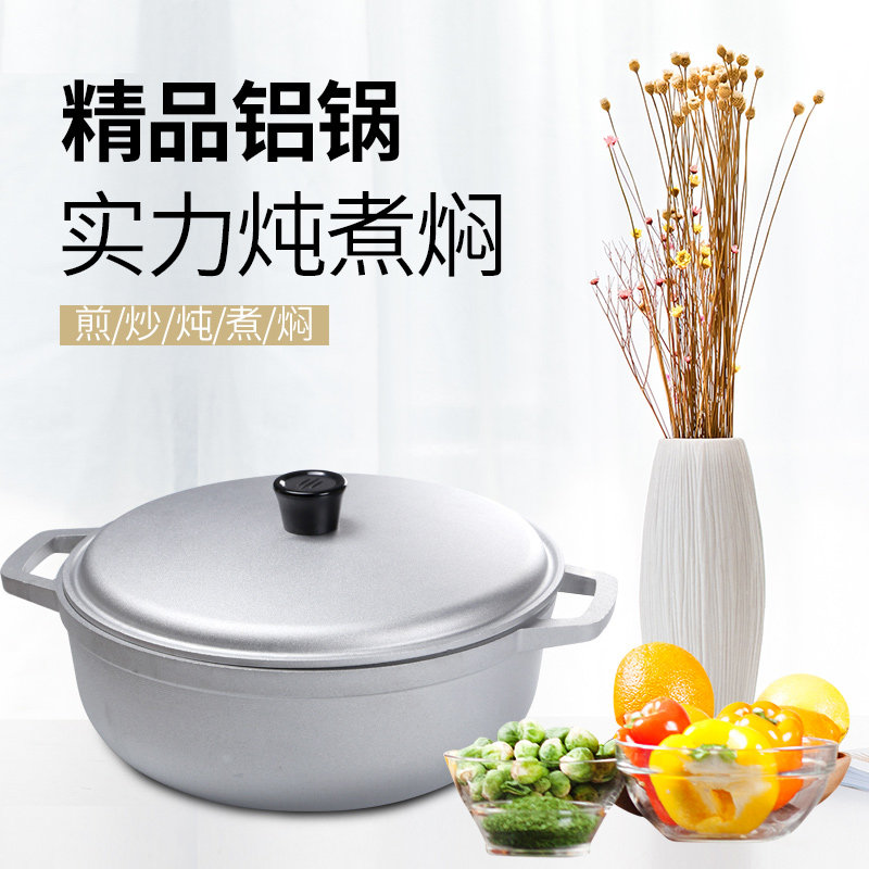 Small Thickened Aluminum Pot f - đánh giá và giá Camping Lightweight Cooking Pot