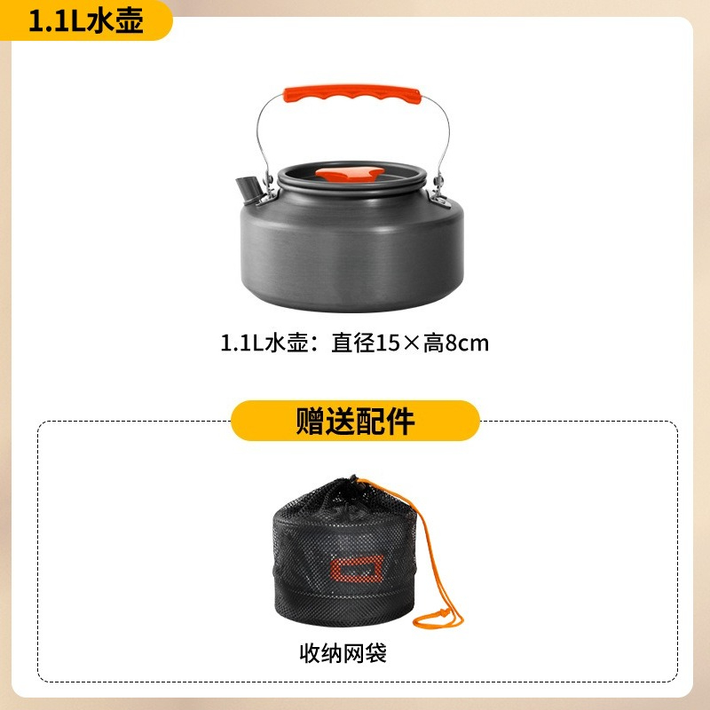 Portable Camping Cookware Set  - đánh giá và giá Camping Cooking Kettle