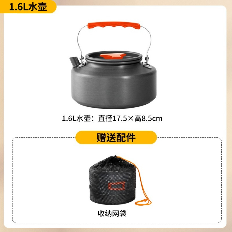 Portable Camping Cookware Set  - đánh giá và giá Camping Cooking Kettle