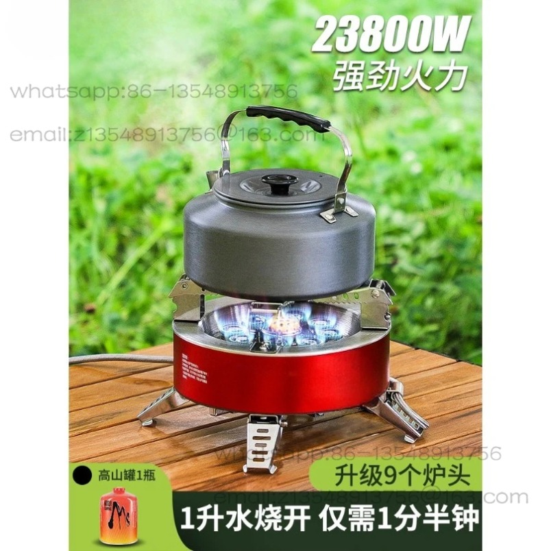 B18‑Plus Nine‑Jet Camping Gas  - đánh giá và giá Camping Cooking Jet